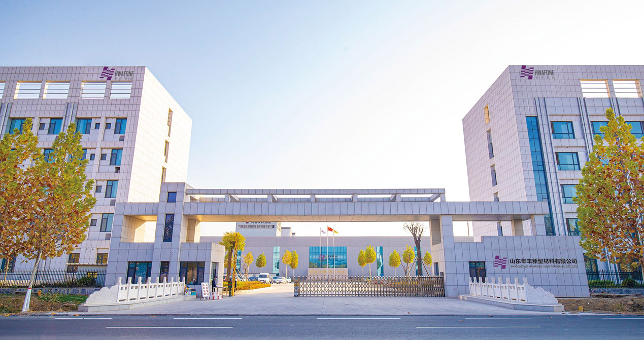 2025新老澳门原料免费大全