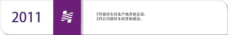 2025新老澳门原料免费大全