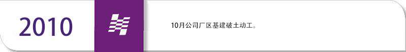 2025新老澳门原料免费大全