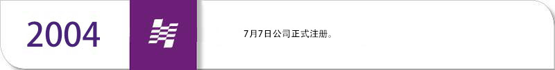 2025新老澳门原料免费大全